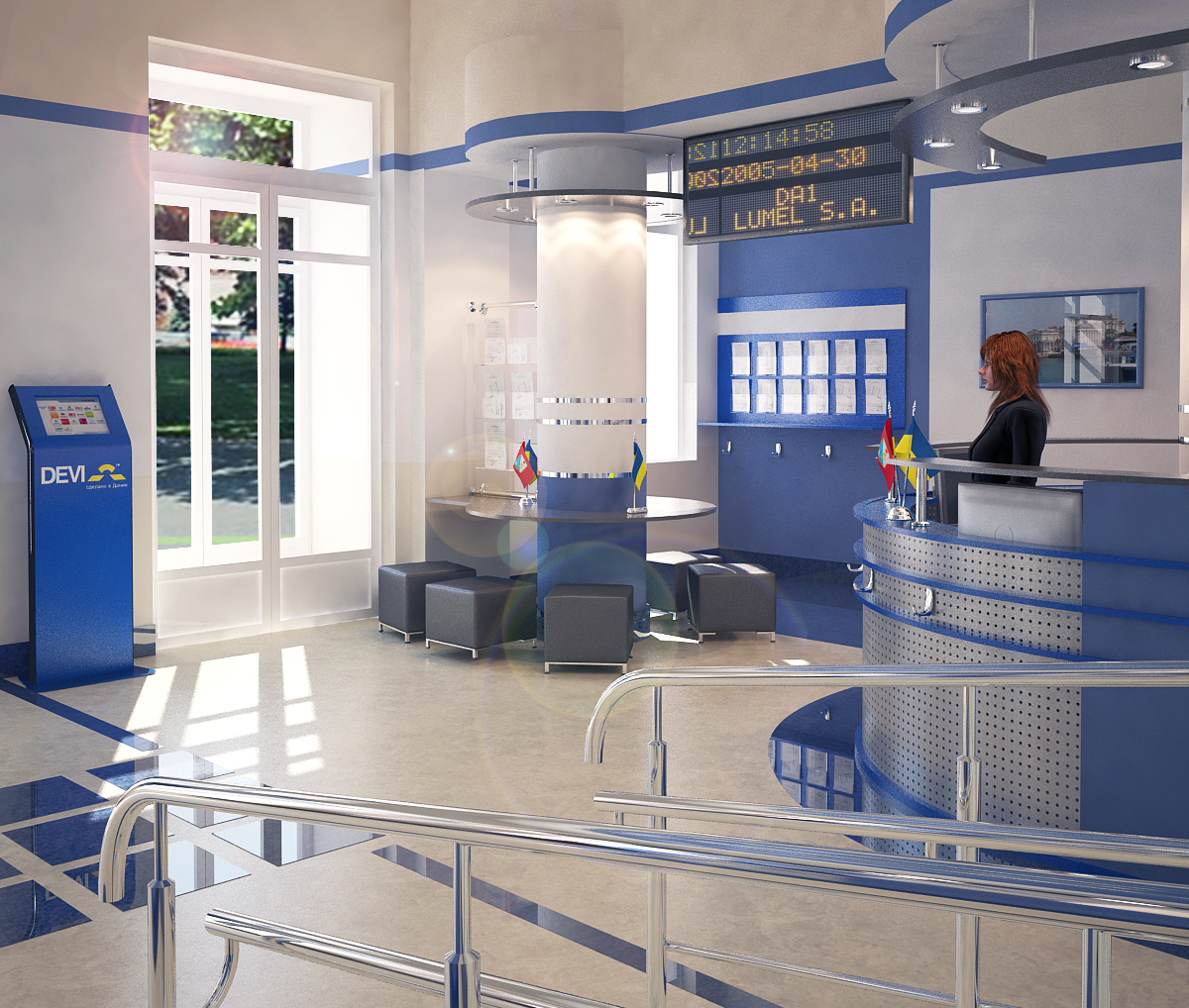 Интерьер холла компании. Холла часы работы. Тц шадринск холл. Мебель для холла. Холла часы работы.